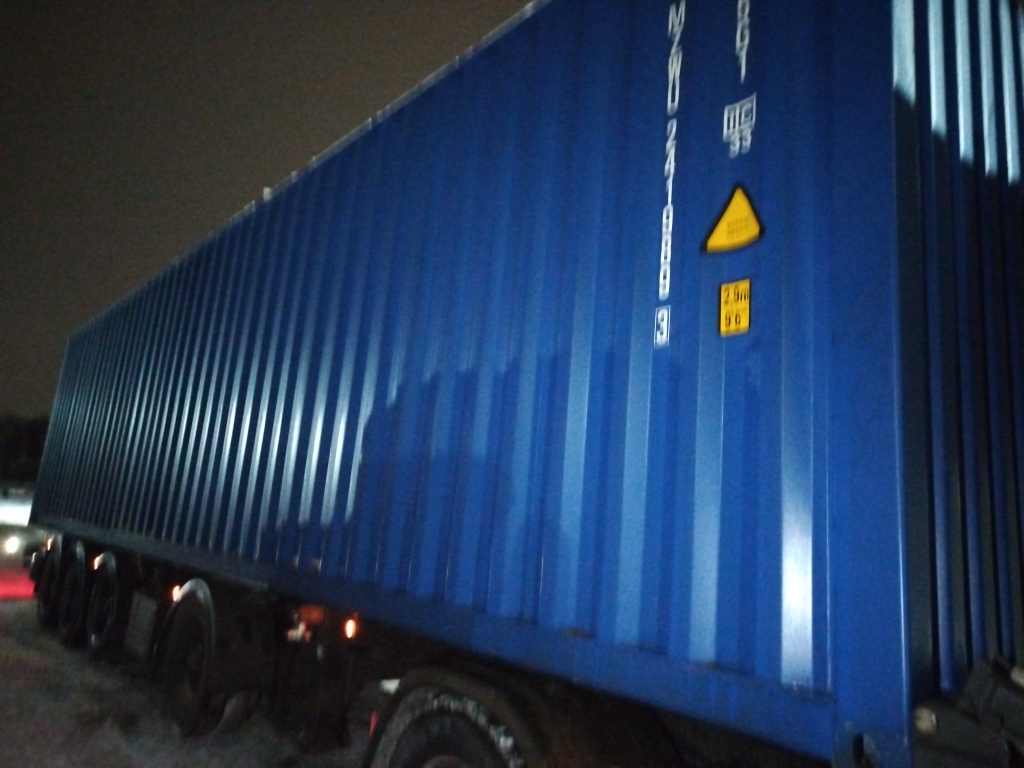 Морской контейнер MZWU2419893