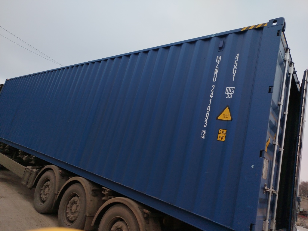 Морской контейнер MZWU2419933