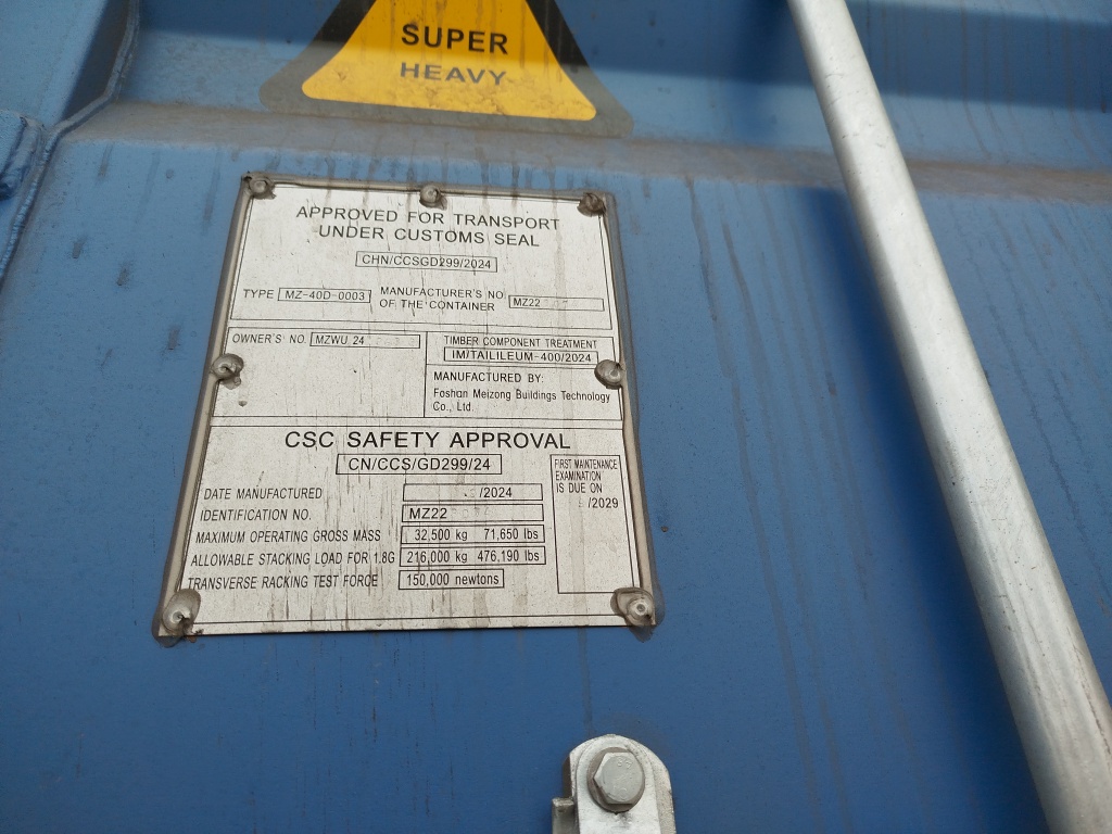 Морской контейнер MZWU2419933