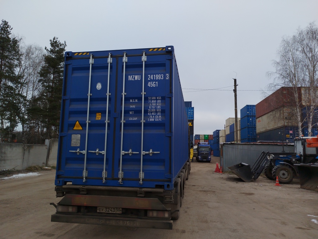 Морской контейнер MZWU2419933