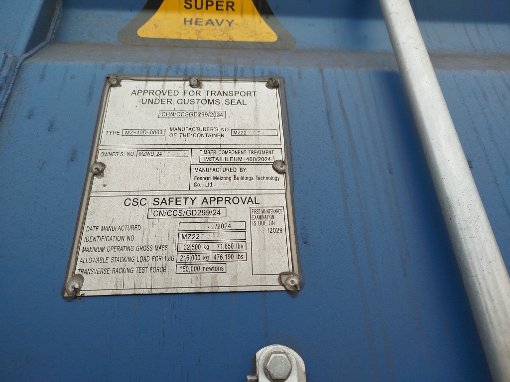 Морской контейнер MZWU2419933