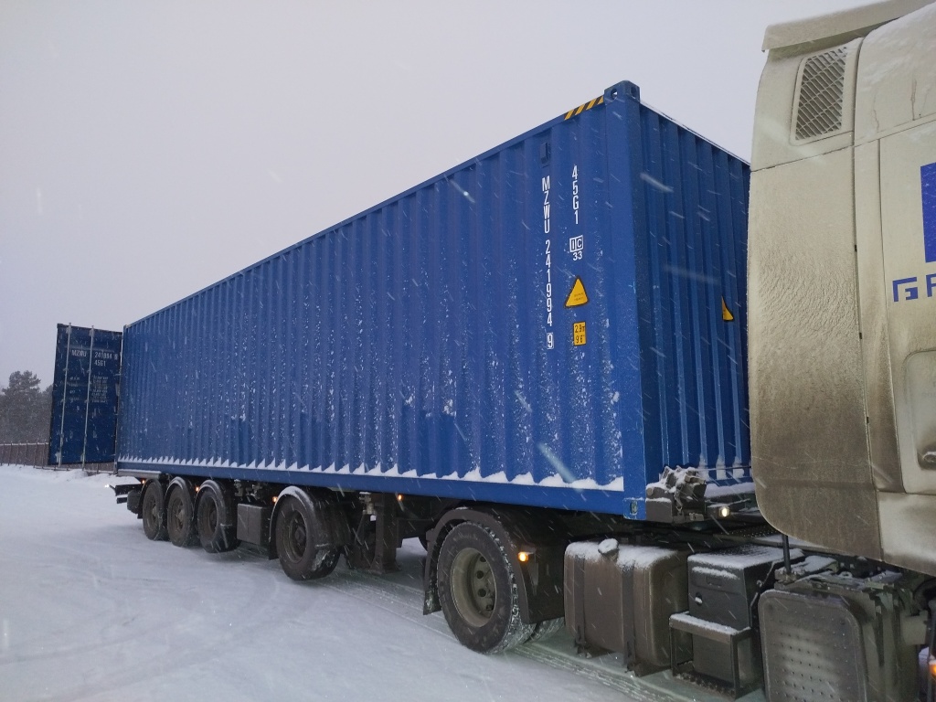 Морской контейнер MZWU2419949