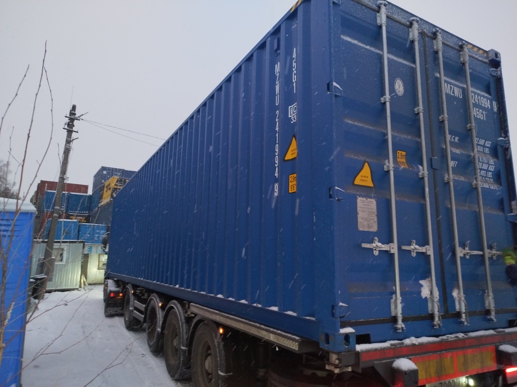 Морской контейнер MZWU2419949