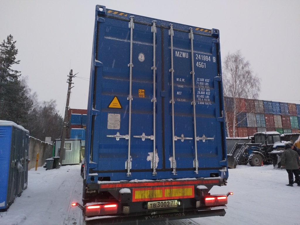 Морской контейнер MZWU2419949