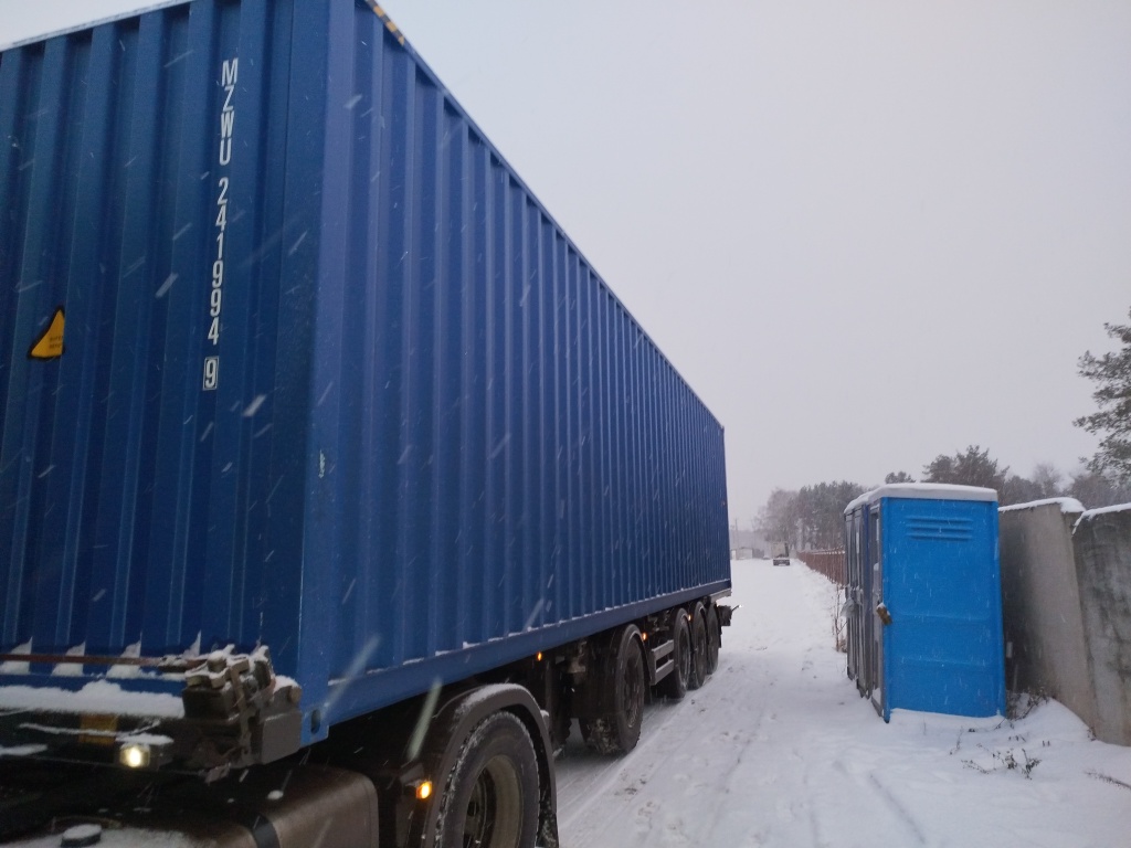 Морской контейнер MZWU2419949