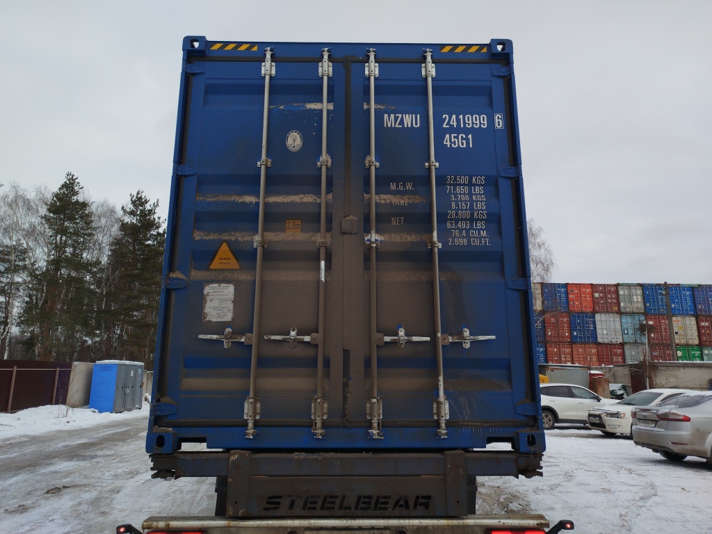 Морской контейнер MZWU2419996