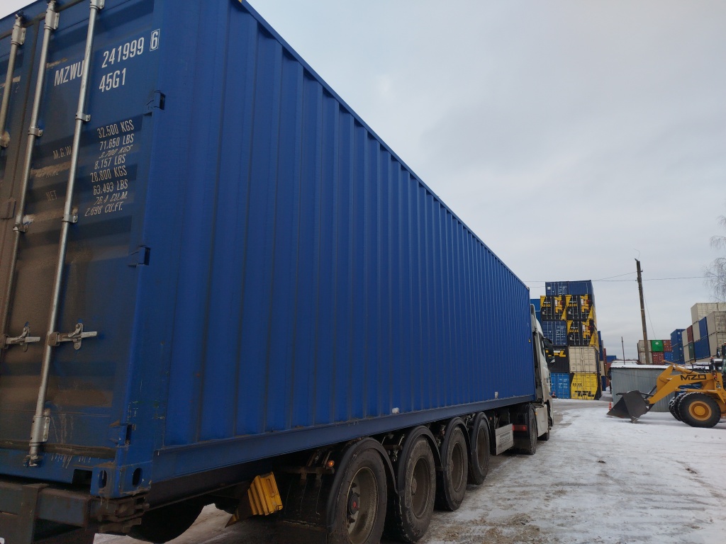 Морской контейнер MZWU2419996