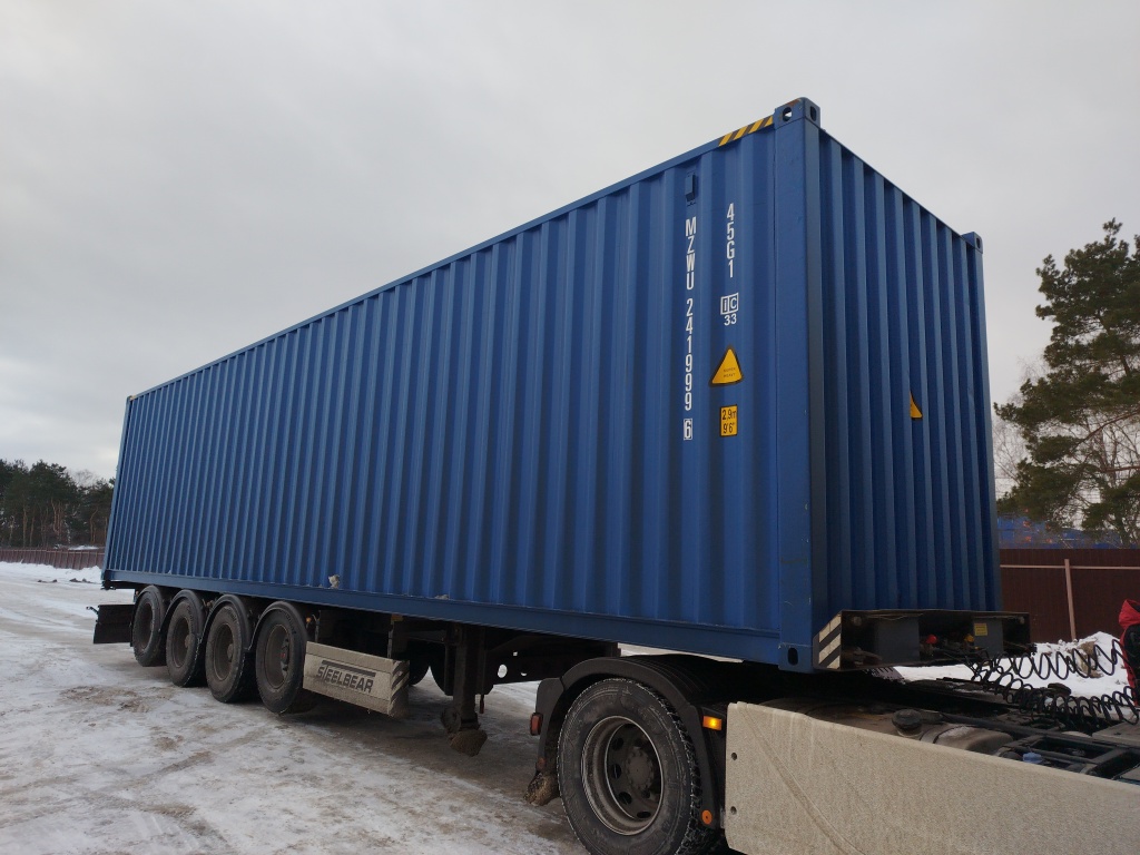 Морской контейнер MZWU2419996