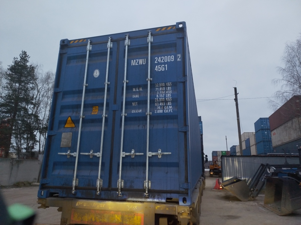 Морской контейнер MZWU2420092