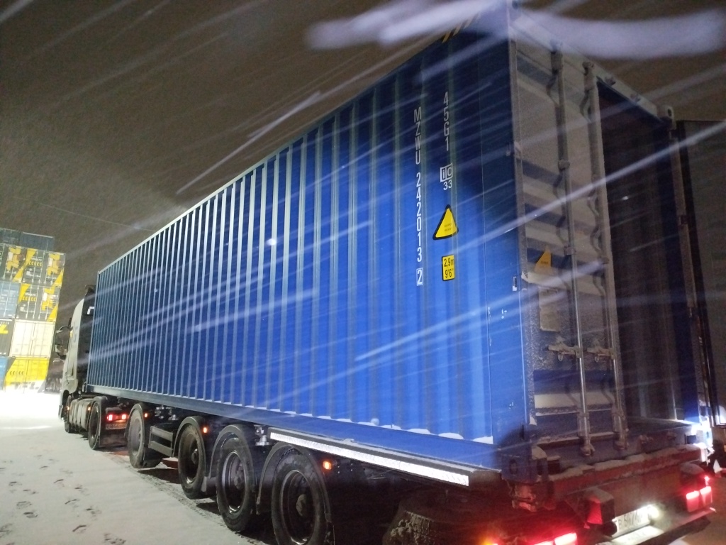 Морской контейнер MZWU2420132