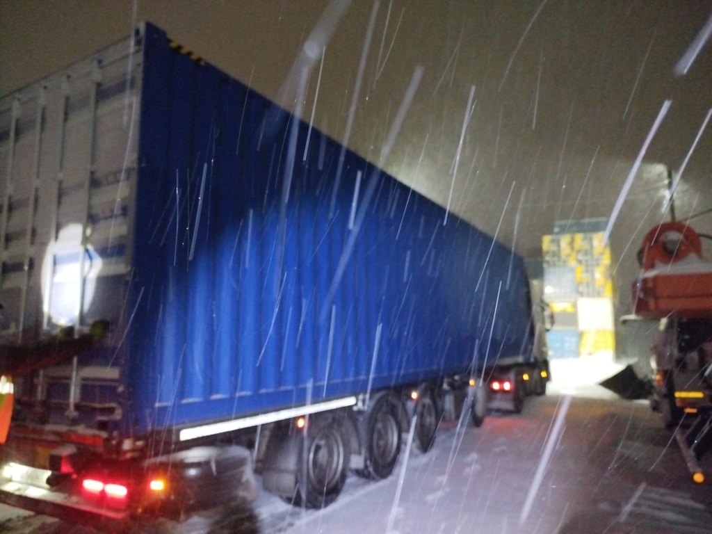 Морской контейнер MZWU2420132