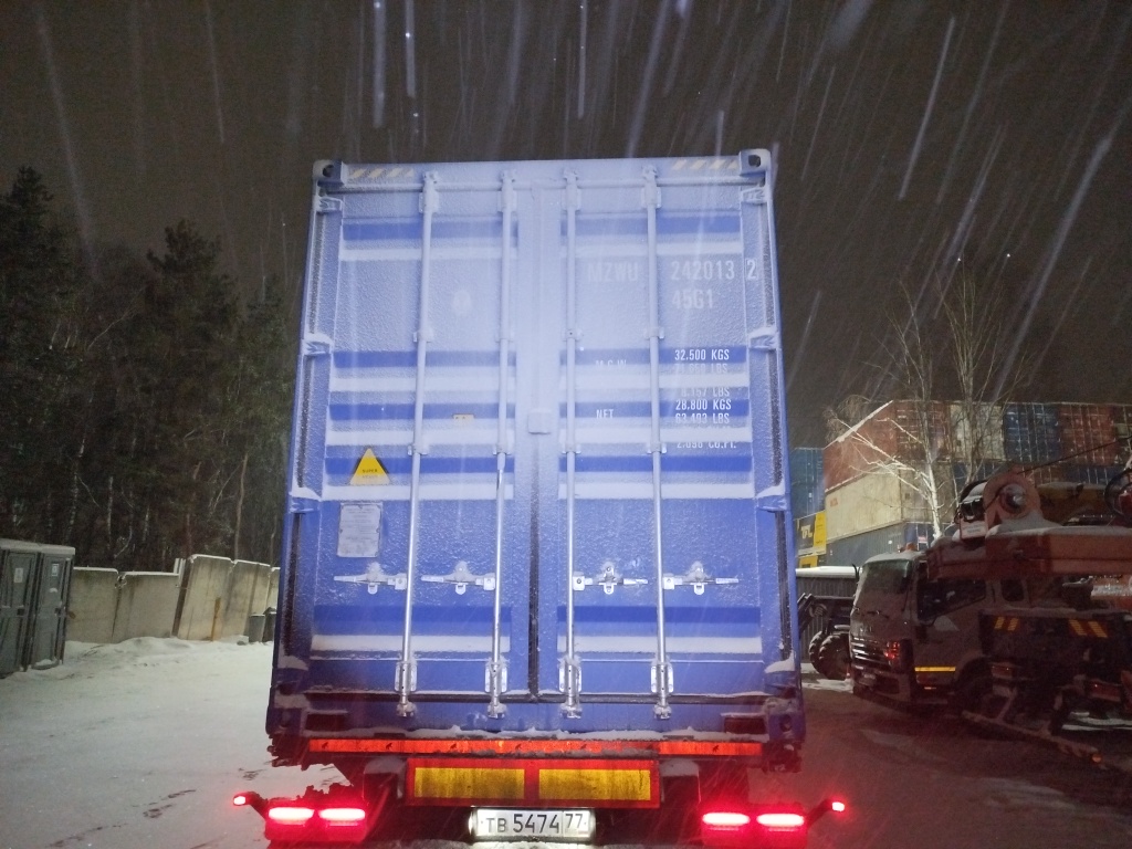 Морской контейнер MZWU2420132