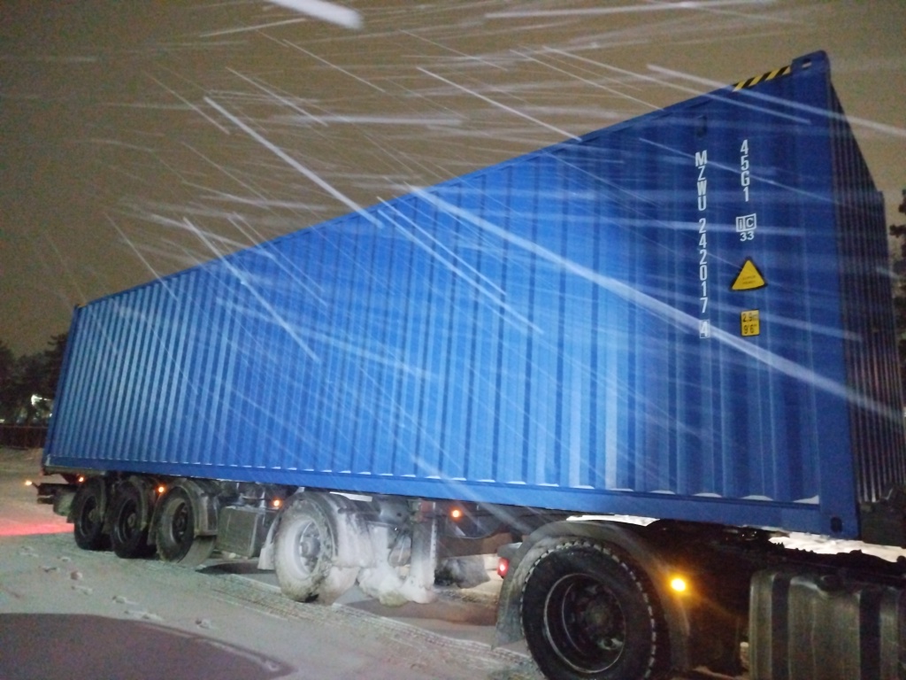 Морской контейнер MZWU2420174