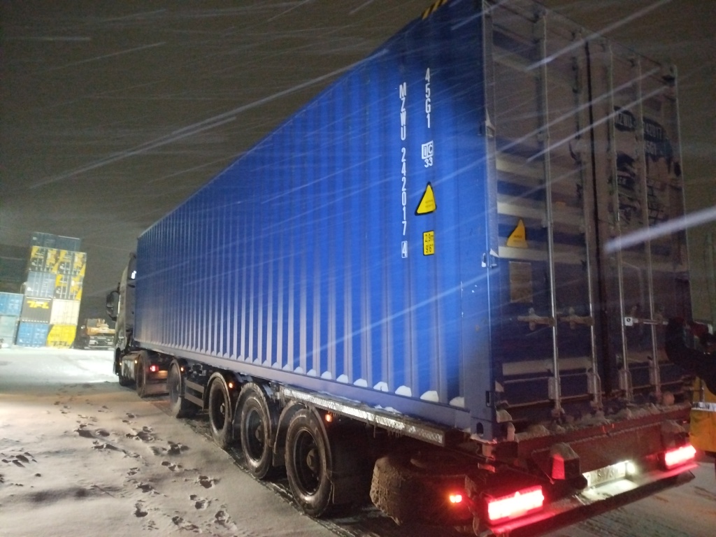 Морской контейнер MZWU2420174