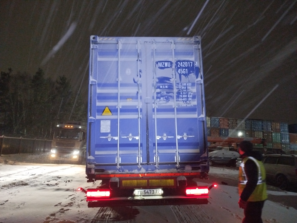 Морской контейнер MZWU2420174