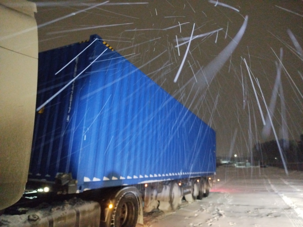 Морской контейнер MZWU2420174