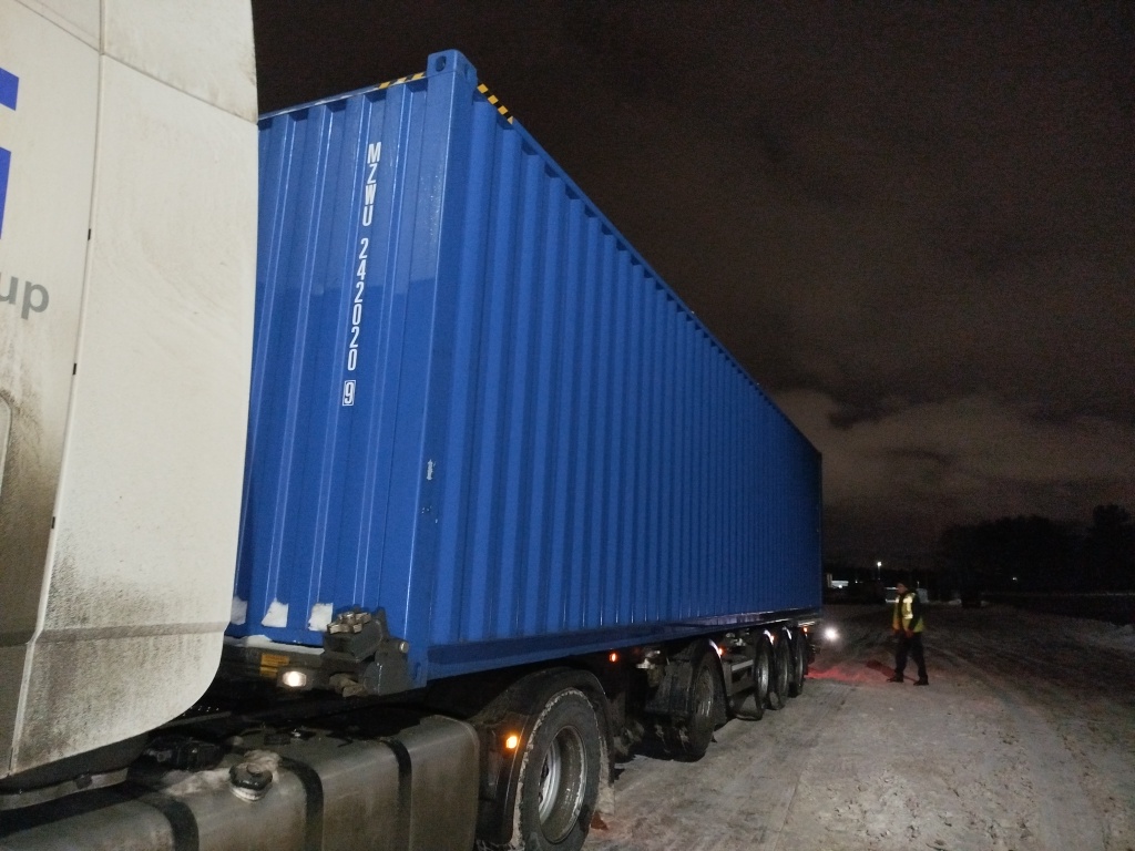 Морской контейнер MZWU2420209