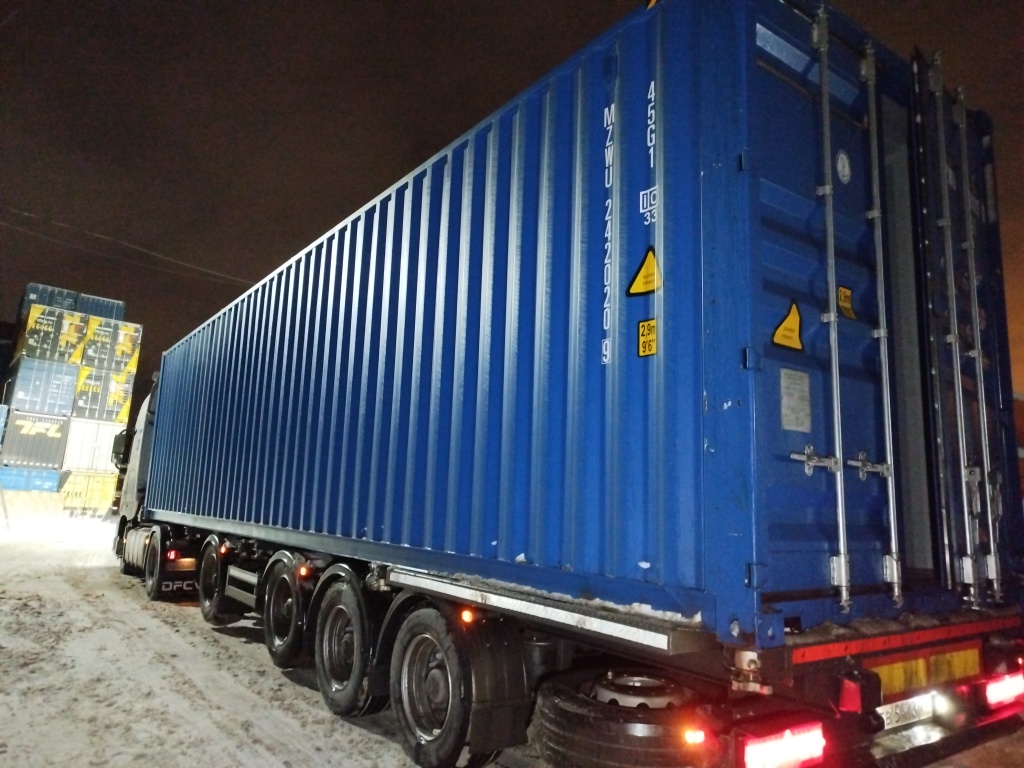 Морской контейнер MZWU2420209