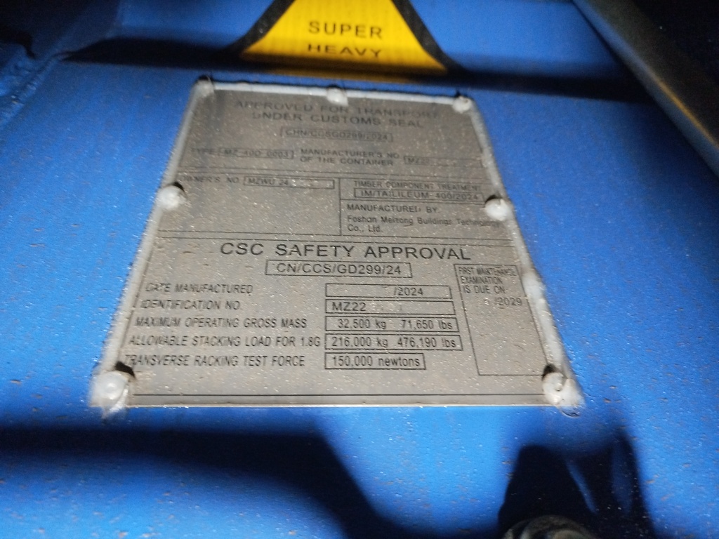 Морской контейнер MZWU2420209