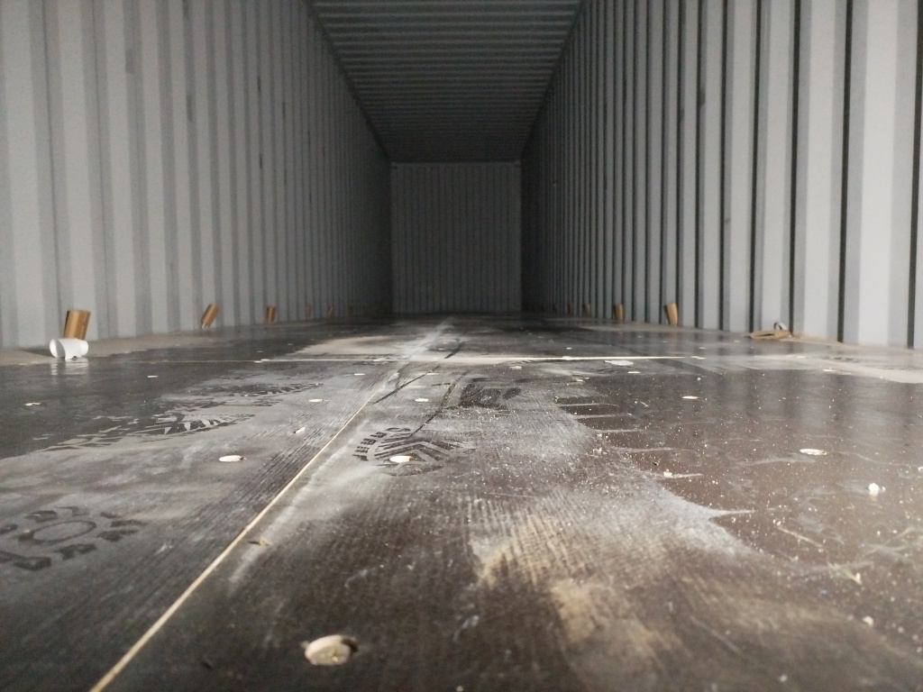 Морской контейнер MZWU2420209