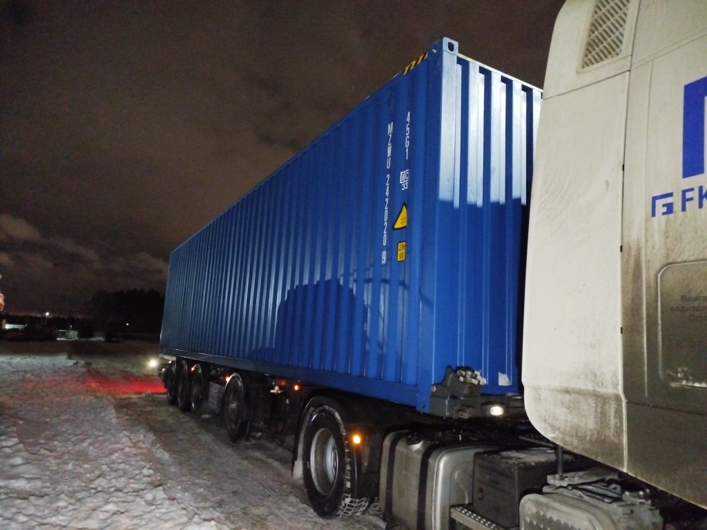 Морской контейнер MZWU2420209