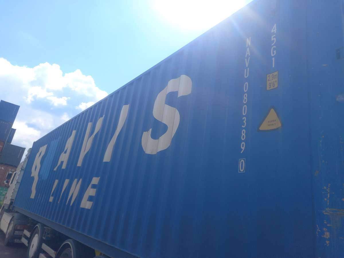 Морской контейнер NAVU0803890