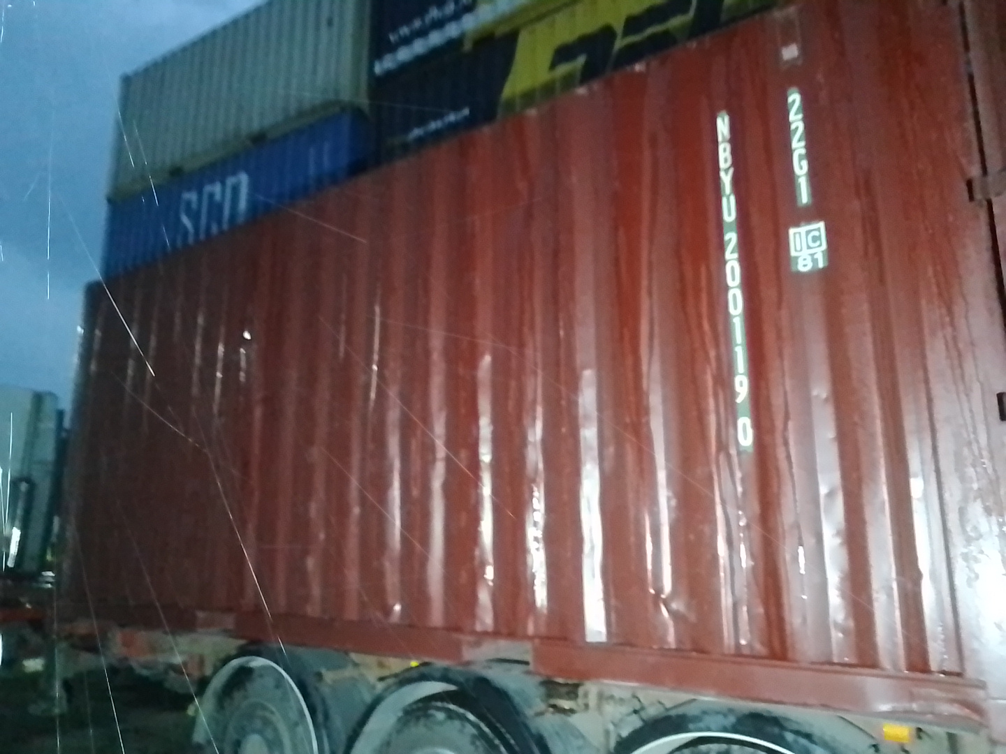 Морской контейнер NBYU2001190