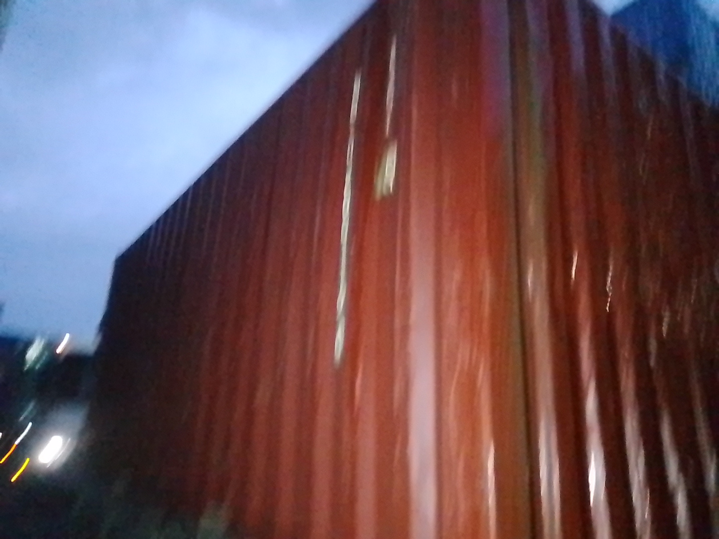 Морской контейнер NBYU2001190