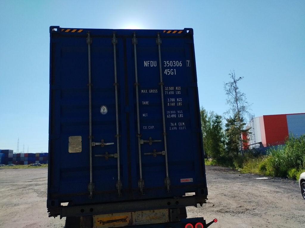 Морской контейнер NFDU3503067