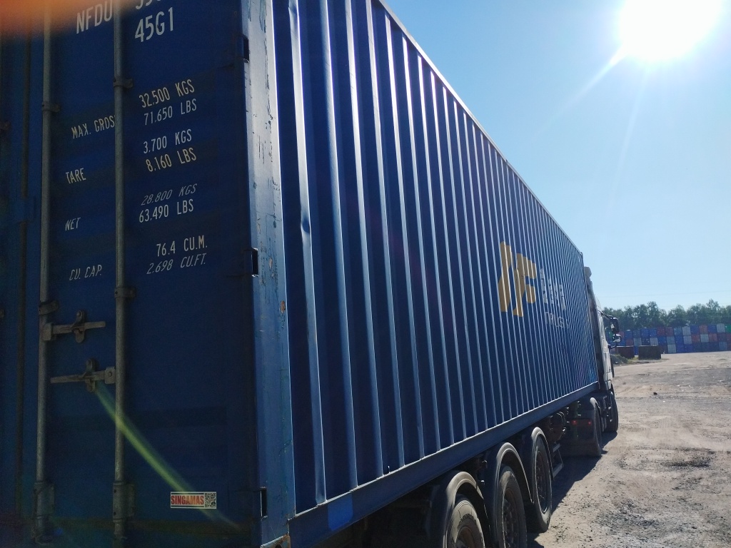 Морской контейнер NFDU3503067