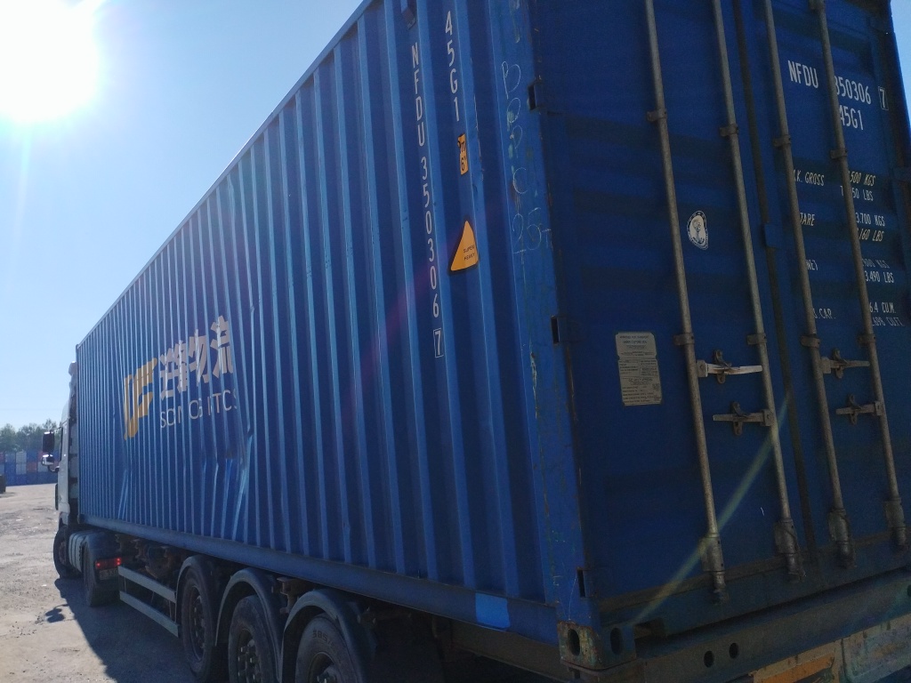 Морской контейнер NFDU3503067