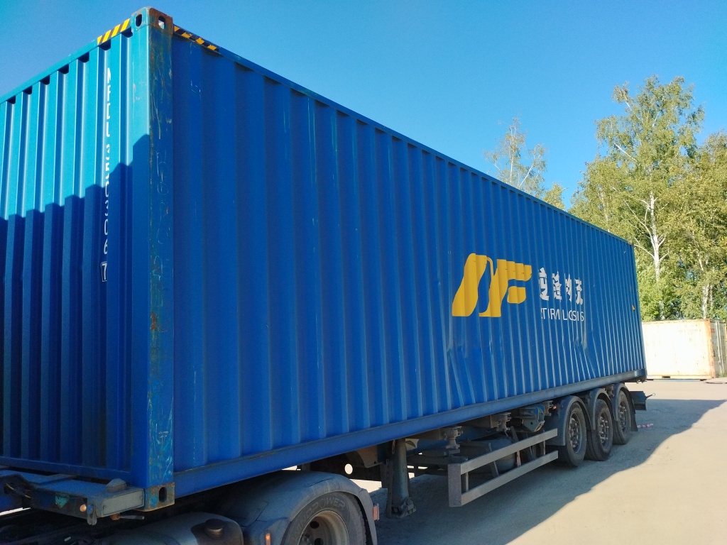 Морской контейнер NFDU3503067
