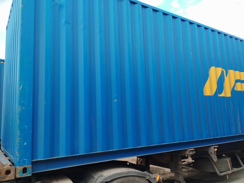 Морской контейнер NFDU3503299