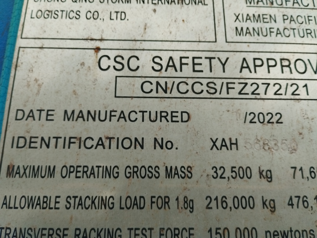 Морской контейнер NFDU3503299