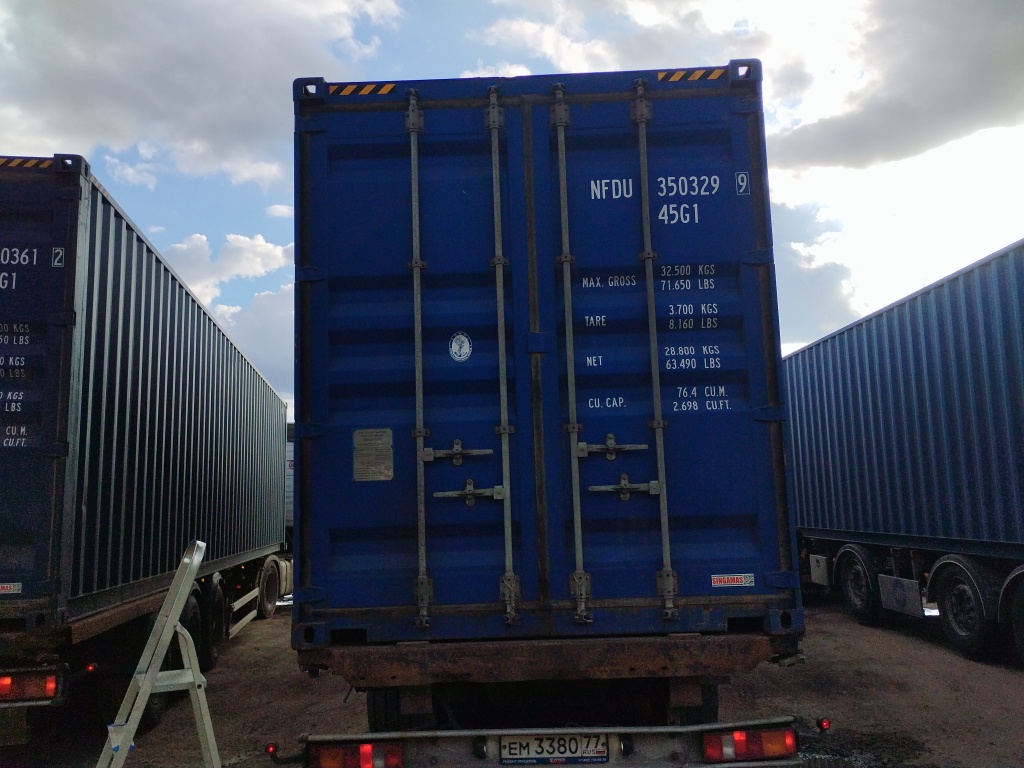 Морской контейнер NFDU3503299