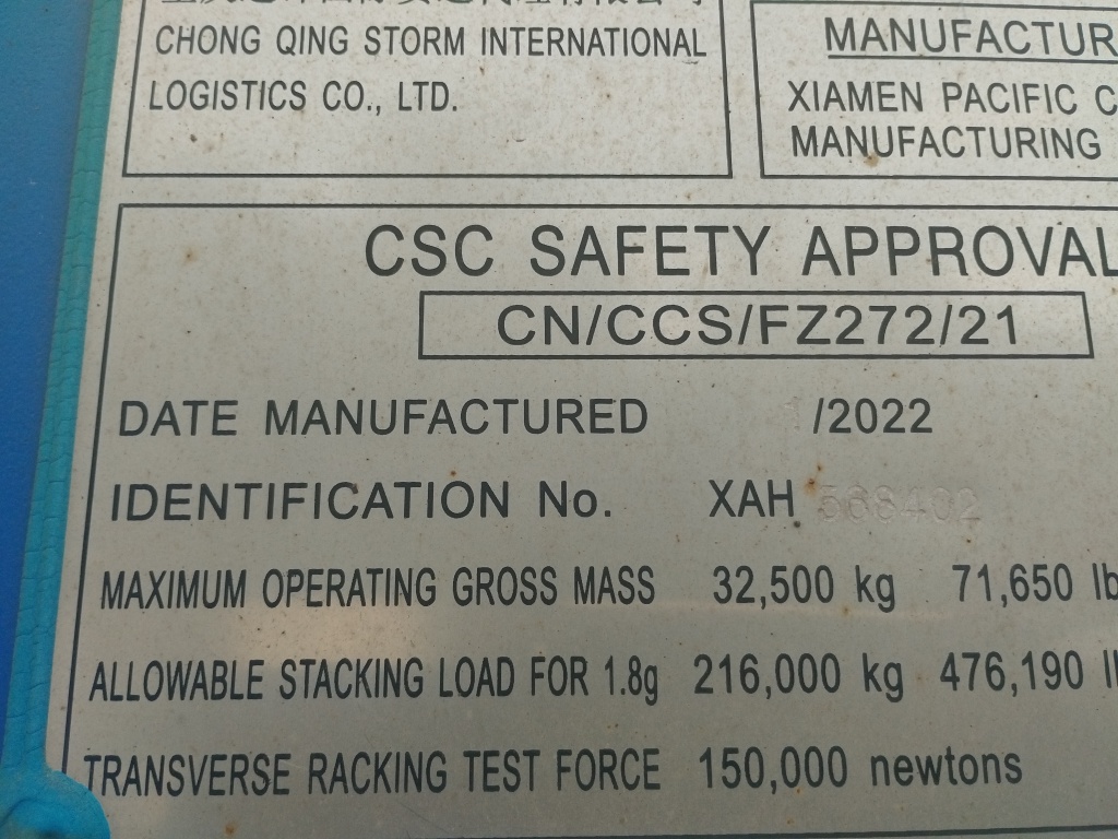 Морской контейнер NFDU3503811