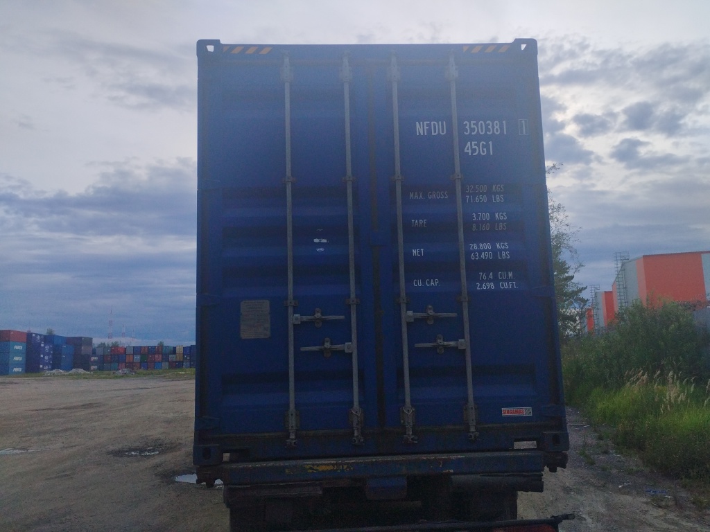 Морской контейнер NFDU3503811