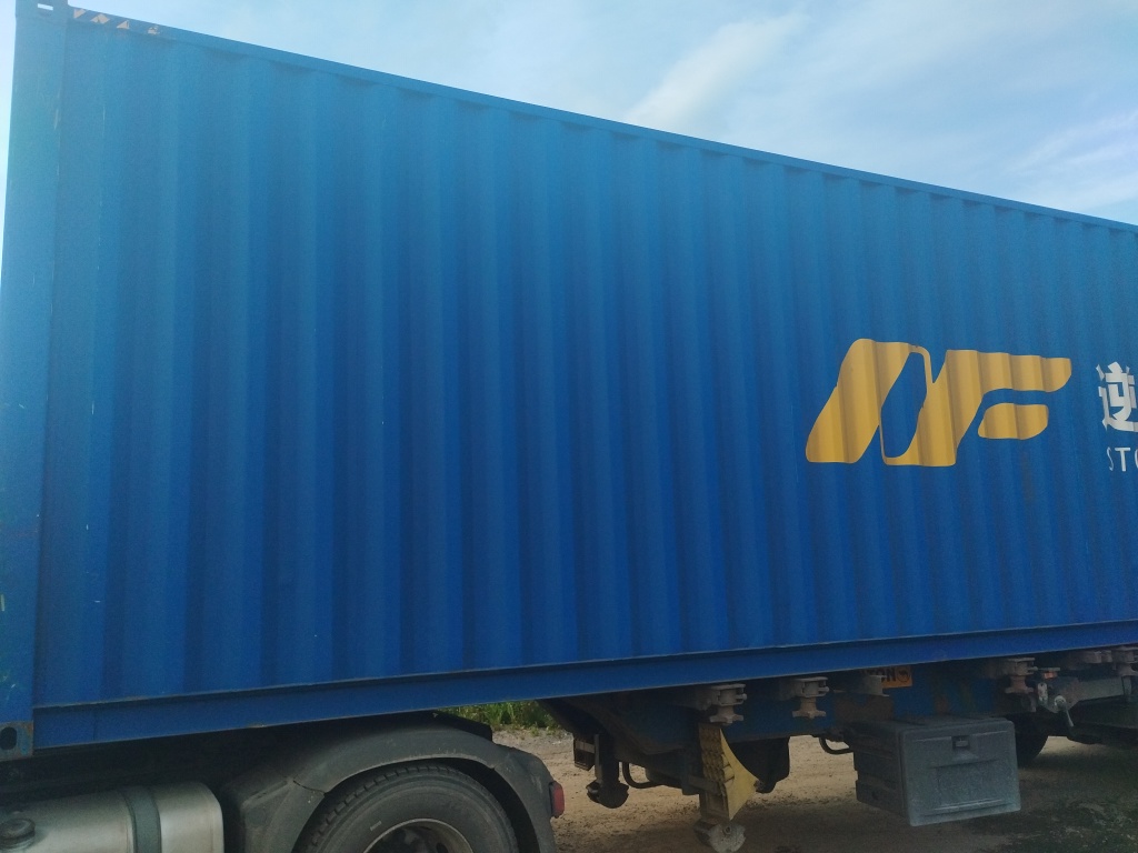 Морской контейнер NFDU3503811