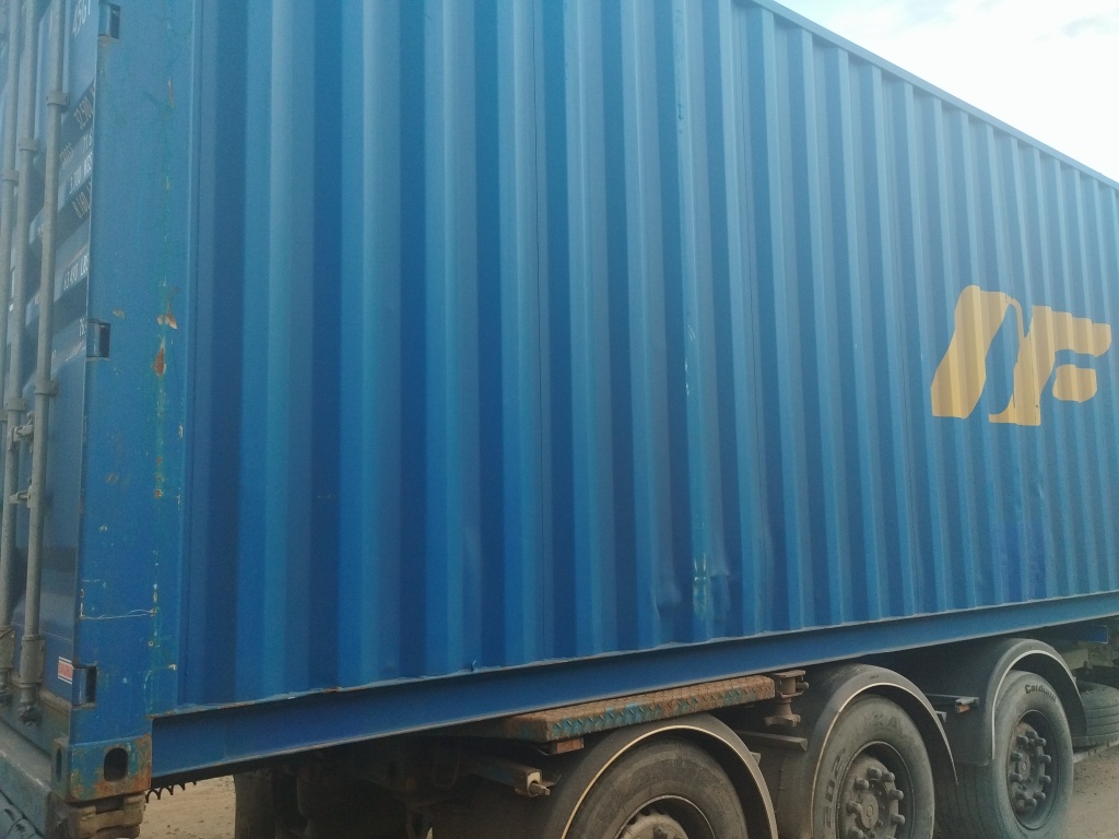 Морской контейнер NFDU3503811