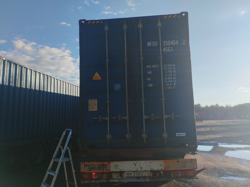 Морской контейнер NFDU3504042