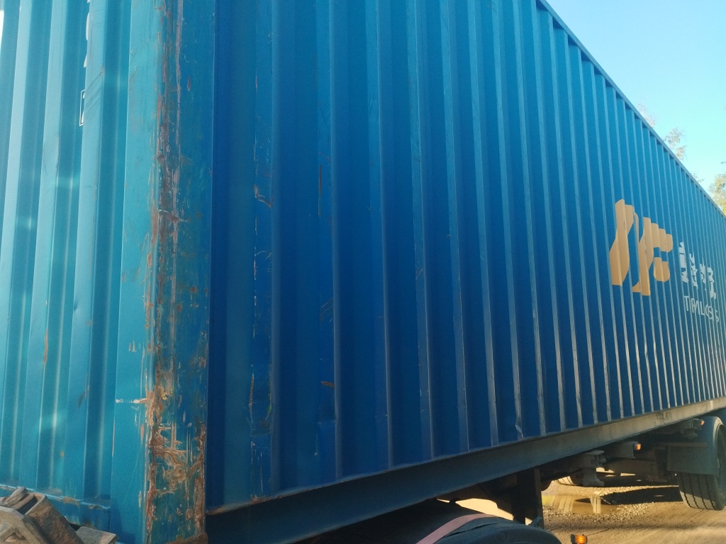 Морской контейнер NFDU3504042