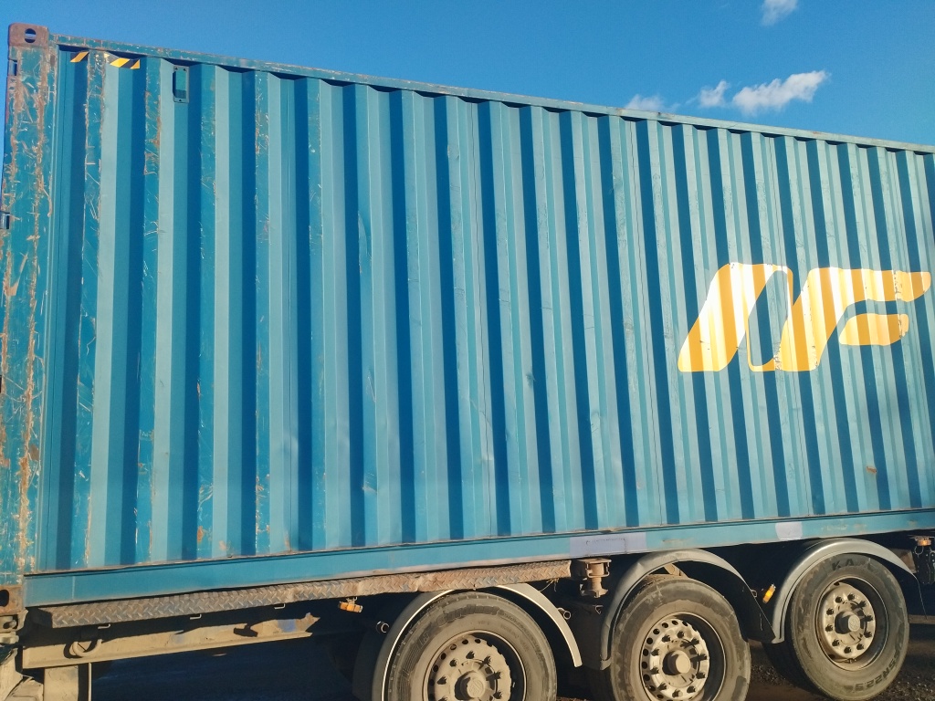 Морской контейнер NFDU3504042