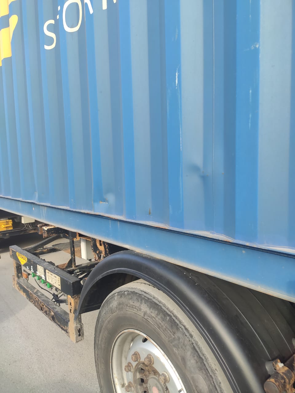 Морской контейнер NFDU3504567