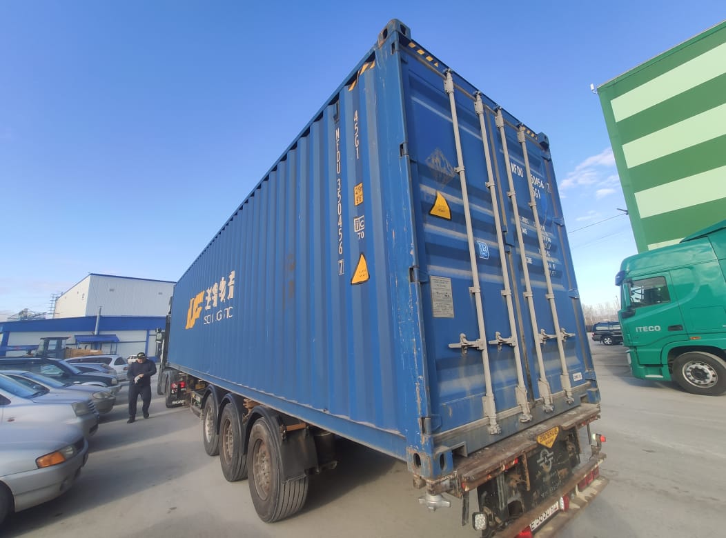 Морской контейнер NFDU3504567