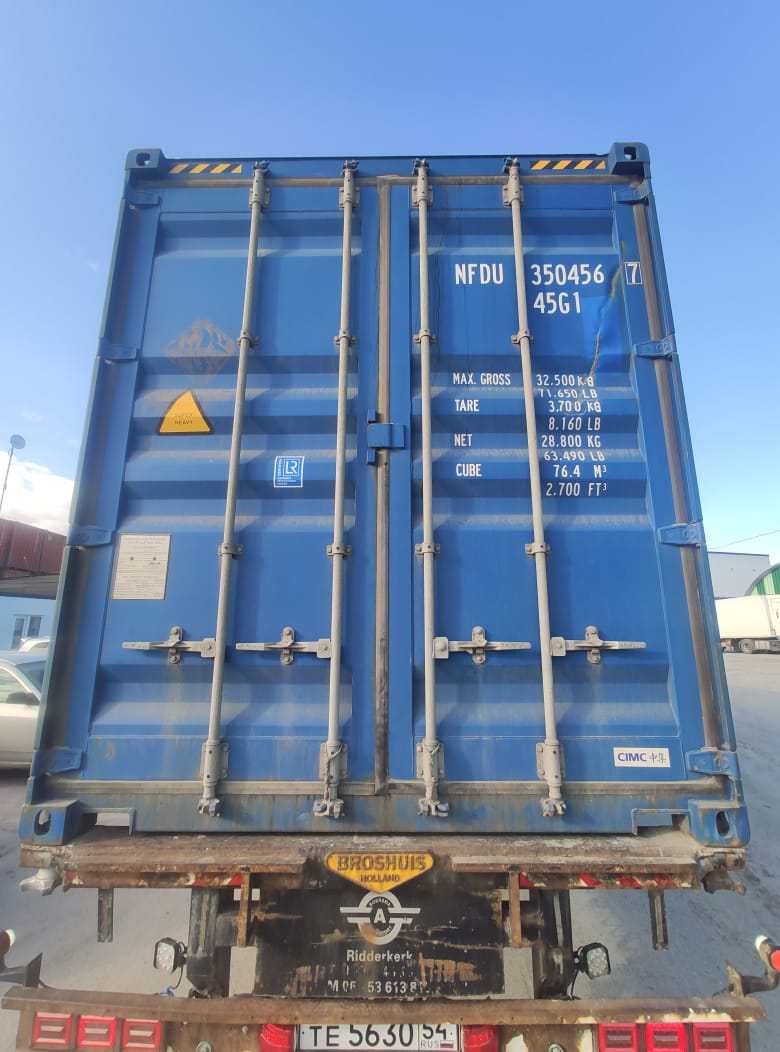 Морской контейнер NFDU3504567