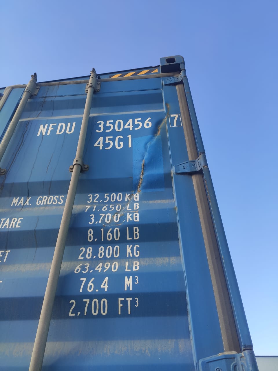 Морской контейнер NFDU3504567