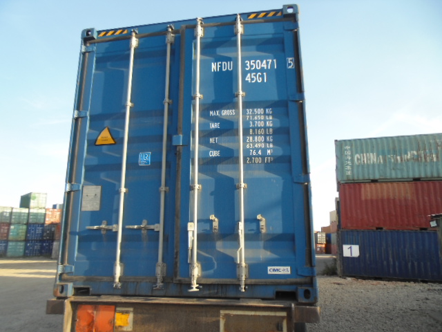 Морской контейнер NFDU3504715