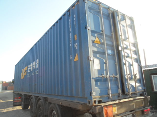 Морской контейнер NFDU3504715