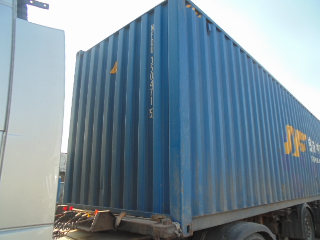 Морской контейнер NFDU3504715