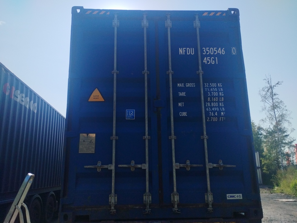Морской контейнер NFDU3505460
